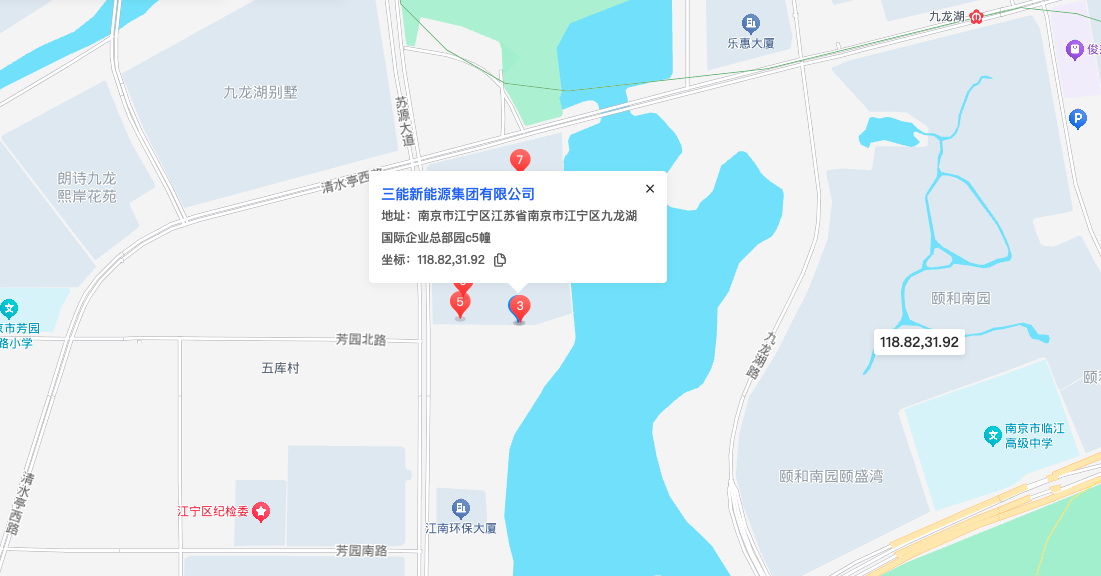 网信快3·(中国游)官方网站