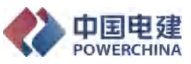 网信快3·(中国游)官方网站