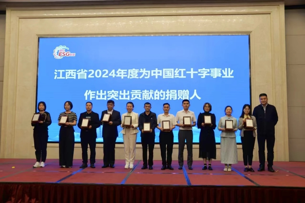 践行企业担任，助力村落振兴